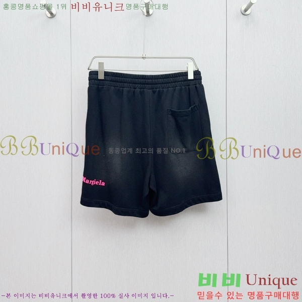   ݹ MM97755-1
