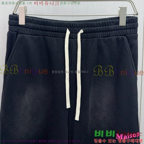   ݹ MM97755-1