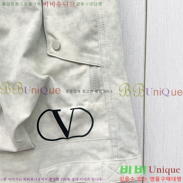  ߷Ƽ ݹ V894604-2