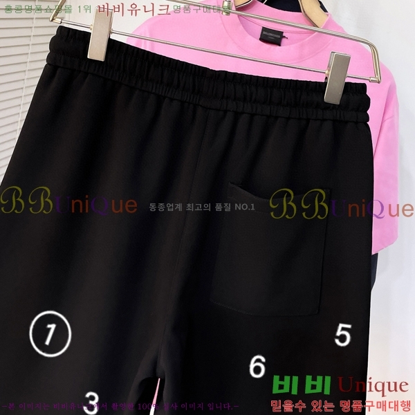   ݹ MM97756-2