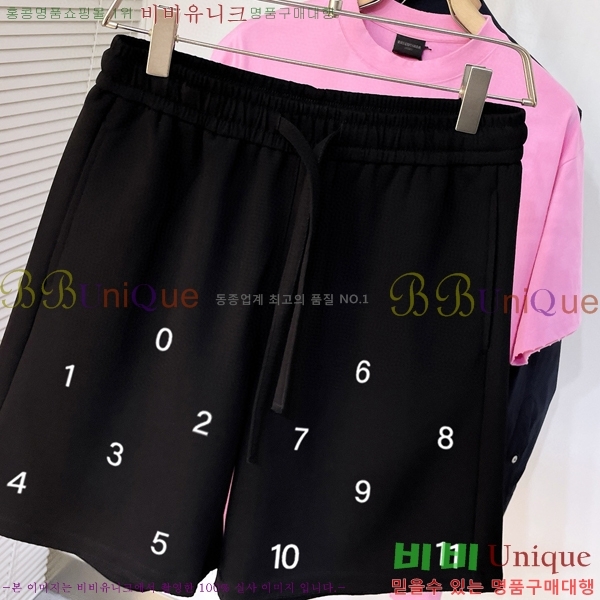   ݹ MM97756-2