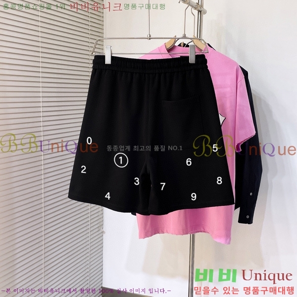   ݹ MM97756-2