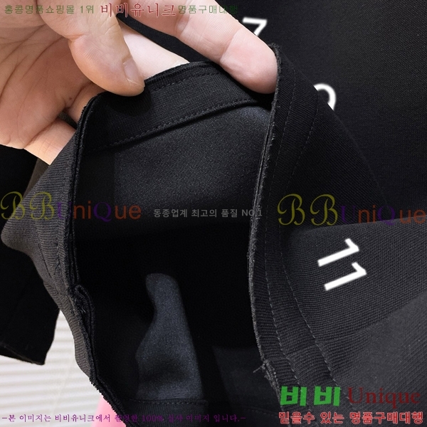   ݹ MM97756-2