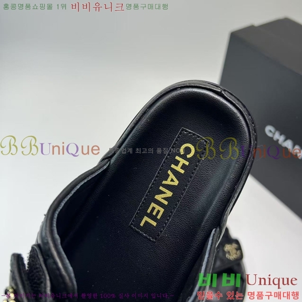   19 ũ   31CH7460100-6