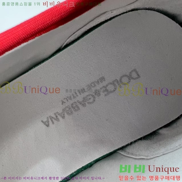 ��ü�ذ��ٳ� ����Ŀ�� �������� DG896502-4