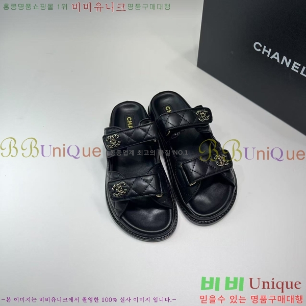   19 ũ   31CH7460100-6