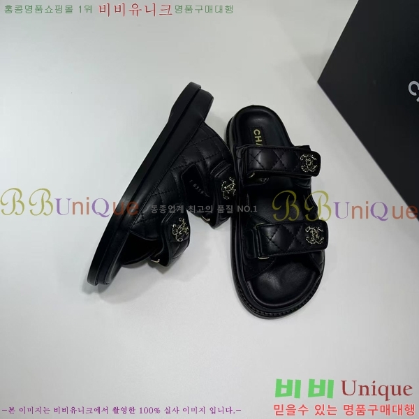   19 ũ   31CH7460100-6