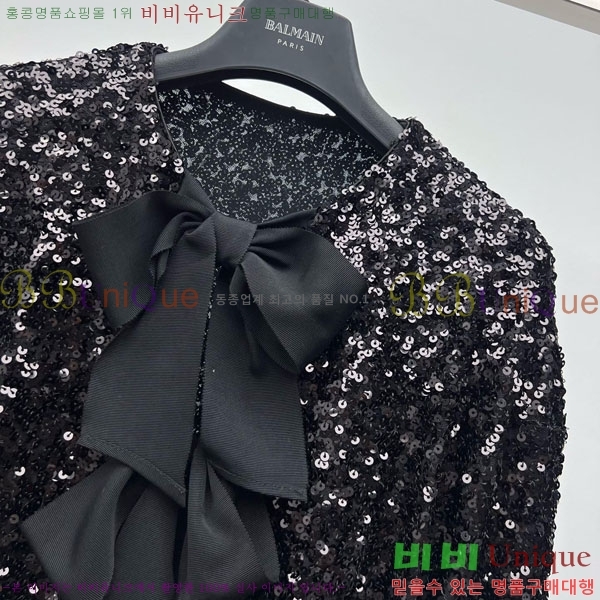  ߸  BAL12088-4