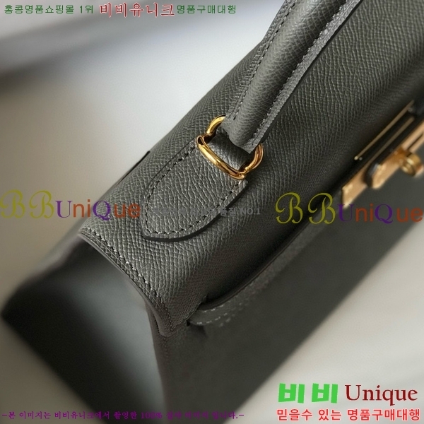 #�����޽� �̸��� �ۼ۰��� H63715241-112 (28)
