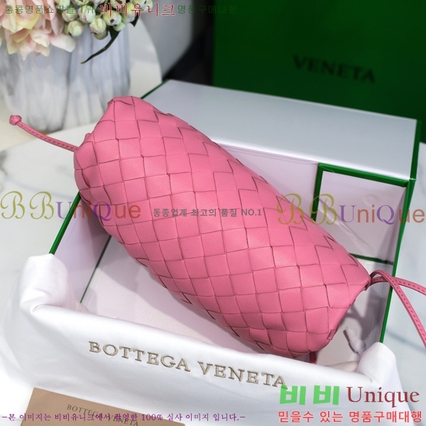 #���װ�����Ÿ ���� �̴� ���ι� �Ŀ�ġ 585852-209