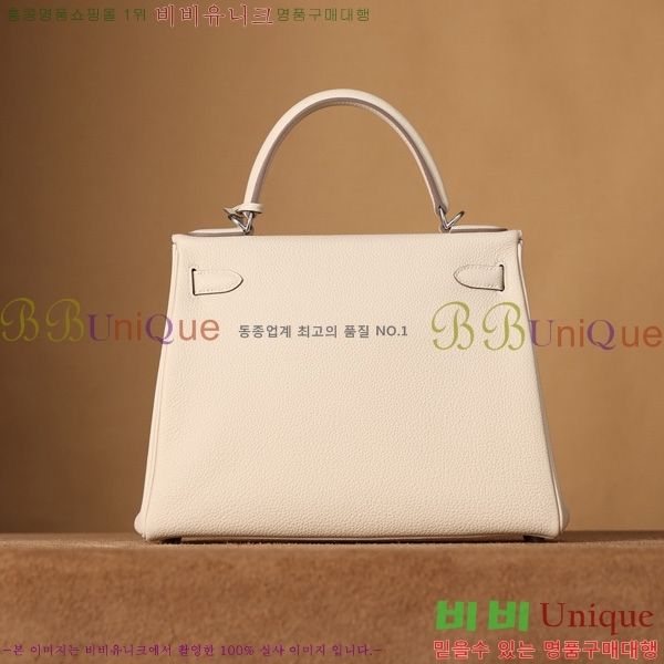 #�����޽� �̸��� 28CM ������� H255600-3