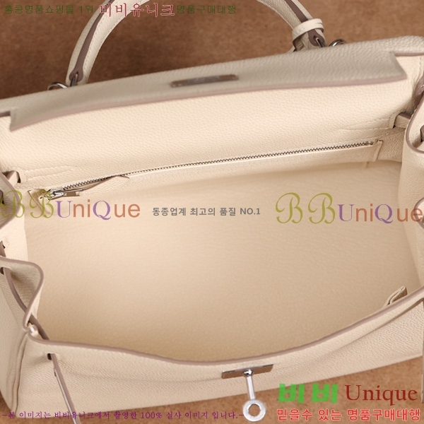 #�����޽� �̸��� 28CM ������� H255600-3