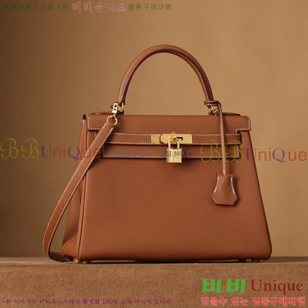 #�����޽� �̸��� 28CM ������� H255600-7