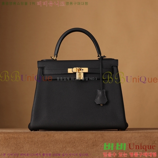 #�����޽� �̸��� 28CM ������� H255600-2