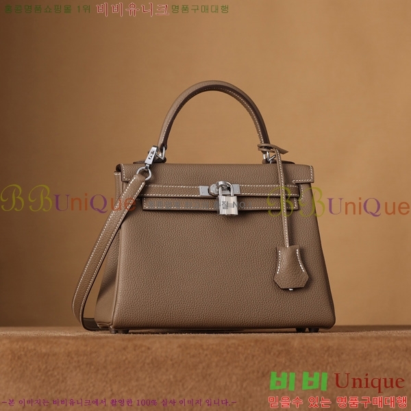 #�����޽� �̸��� 28CM ������� H255600-6