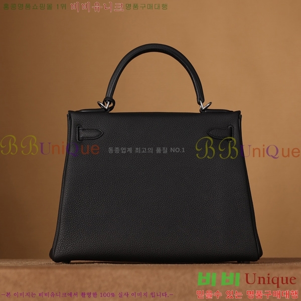 #�����޽� �̸��� 28CM ������� H255600-1