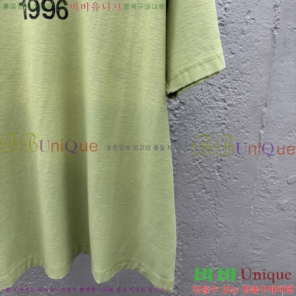  ũ Ʃ Ƽ 12AN2572314-1