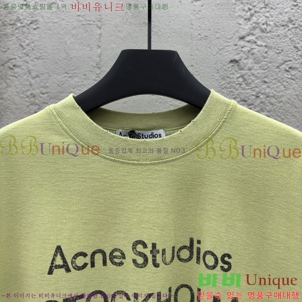  ũ Ʃ Ƽ 12AN2572314-1