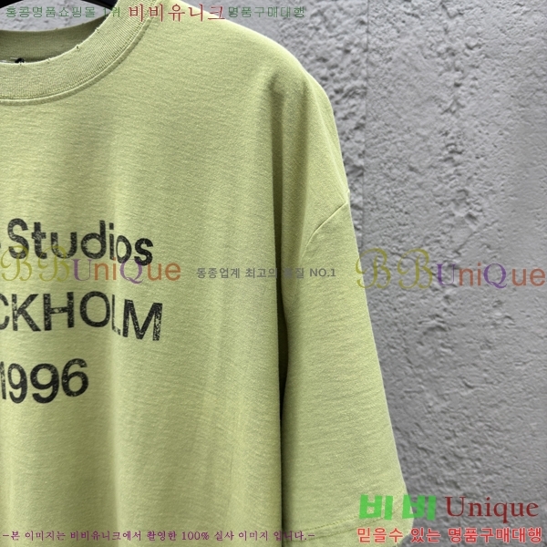  ũ Ʃ Ƽ 12AN2572314-1