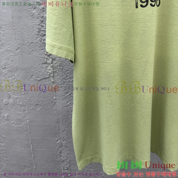  ũ Ʃ Ƽ 12AN2572314-1