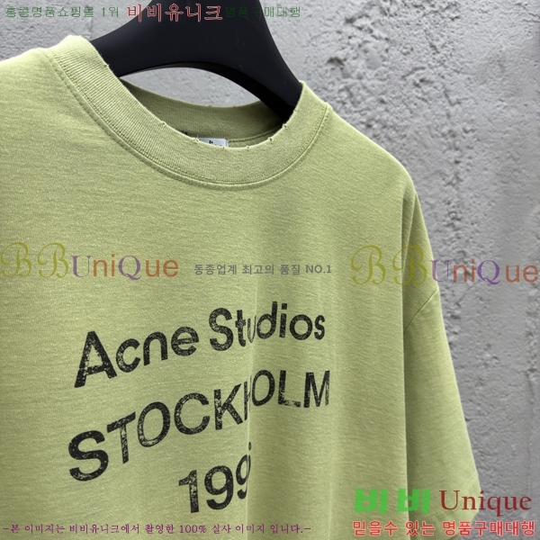  ũ Ʃ Ƽ 12AN2572314-1