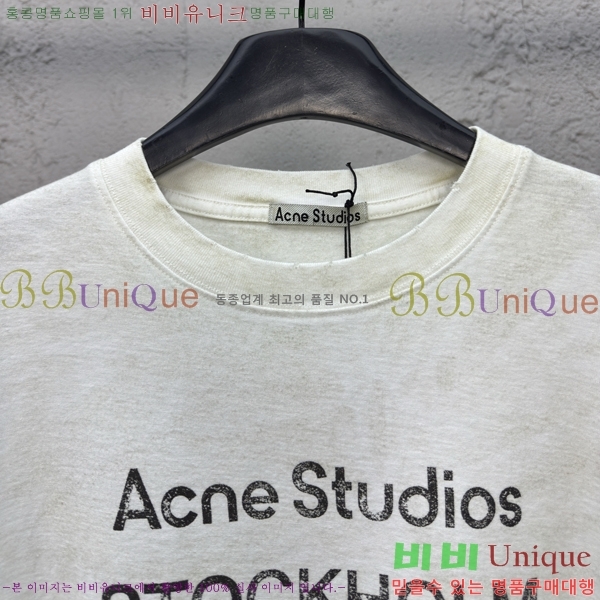  ũ Ʃ Ƽ 12AN2572314-2