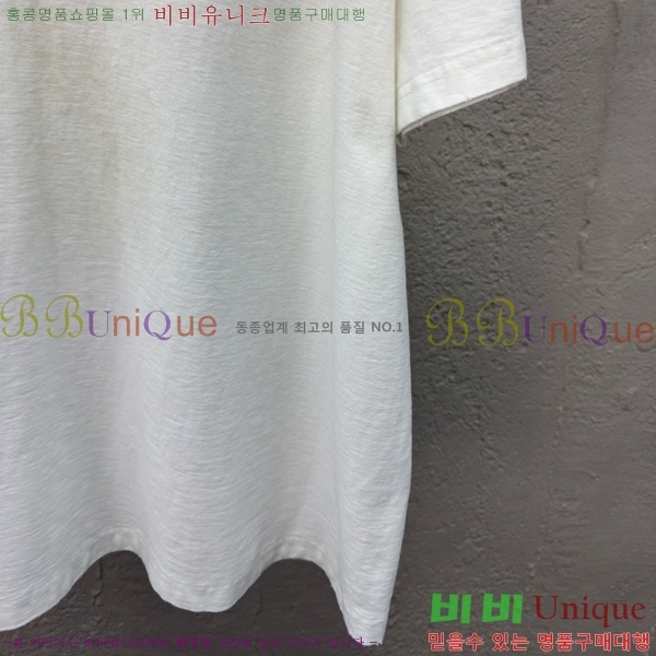  ũ Ʃ Ƽ 12AN2572314-2