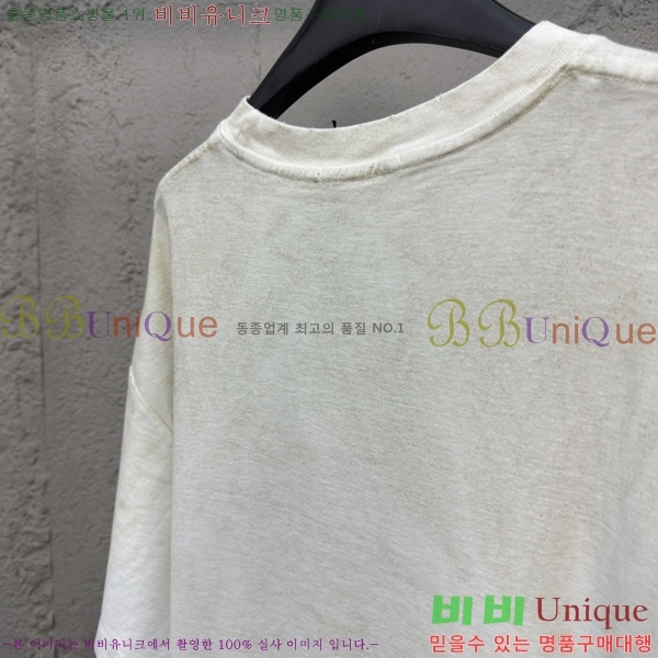  ũ Ʃ Ƽ 12AN2572314-2