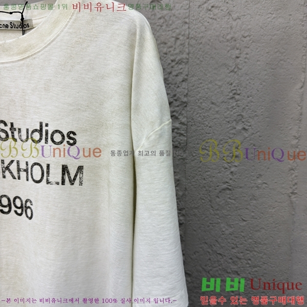  ũ Ʃ Ƽ 12AN2572314-2