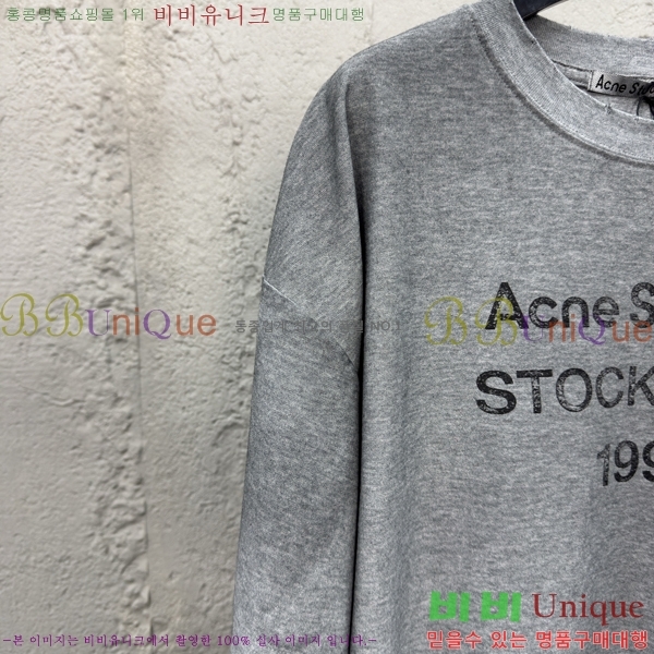  ũ Ʃ Ƽ 12AN2572314-3