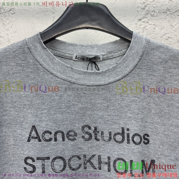  ũ Ʃ Ƽ 12AN2572314-3