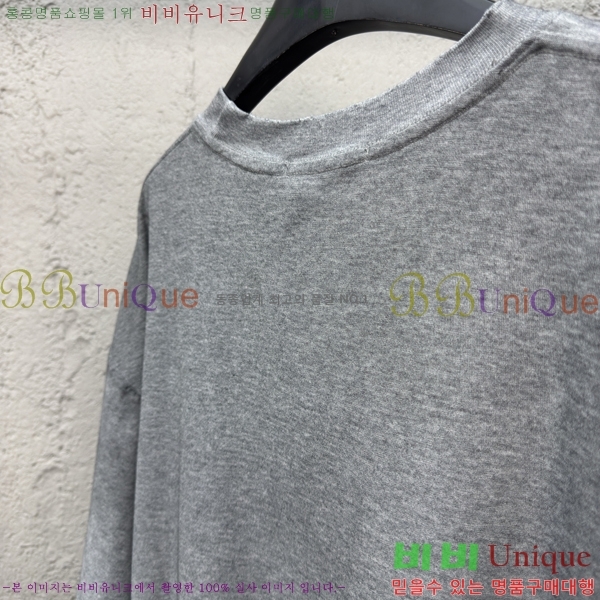  ũ Ʃ Ƽ 12AN2572314-3