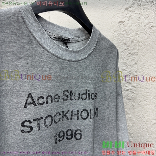  ũ Ʃ Ƽ 12AN2572314-3