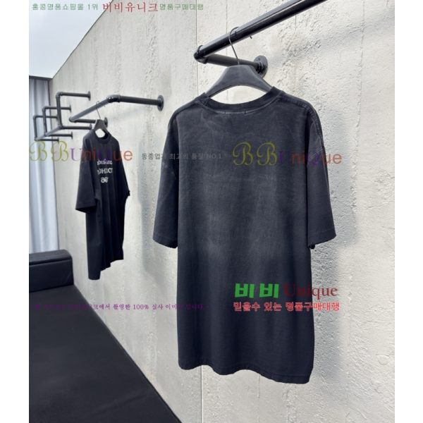  ũ Ʃ Ƽ 12AN2572314-4