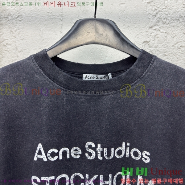  ũ Ʃ Ƽ 12AN2572314-4