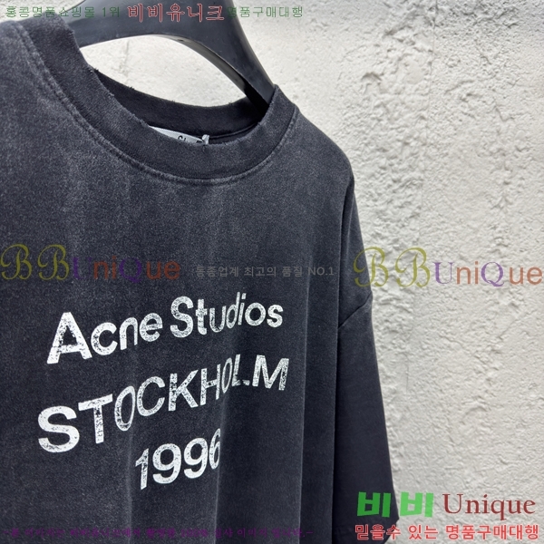  ũ Ʃ Ƽ 12AN2572314-4