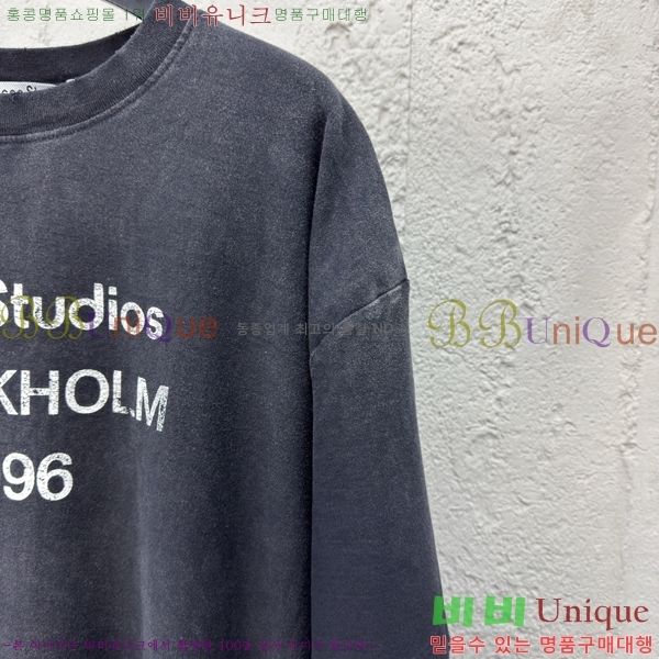  ũ Ʃ Ƽ 12AN2572314-4