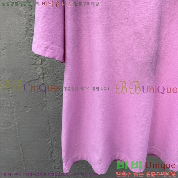  ũ Ʃ Ƽ 12AN2572314-5