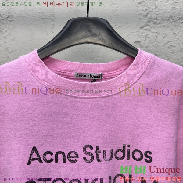  ũ Ʃ Ƽ 12AN2572314-5