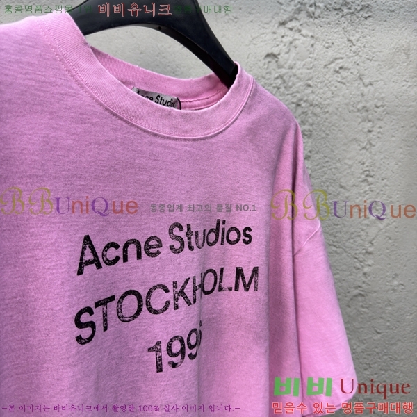  ũ Ʃ Ƽ 12AN2572314-5