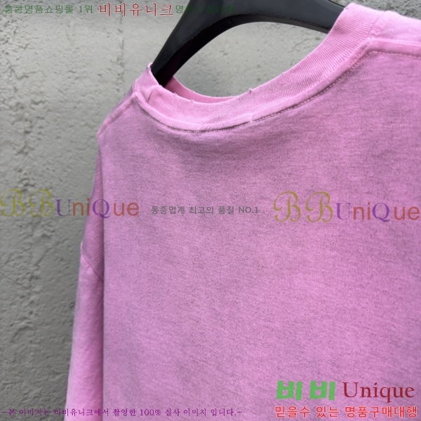  ũ Ʃ Ƽ 12AN2572314-5