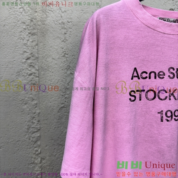  ũ Ʃ Ƽ 12AN2572314-5