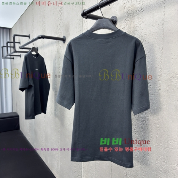  ũ Ʃ  Ƽ 12AN2572315-1