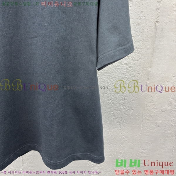  ũ Ʃ  Ƽ 12AN2572315-1