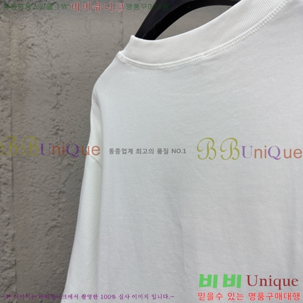  ũ Ʃ  Ƽ 12AN2572315-2