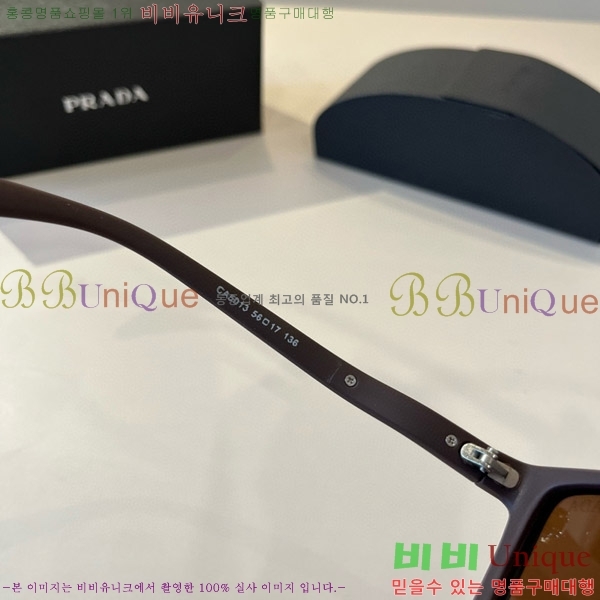 ���� ����� ���۶� P68828