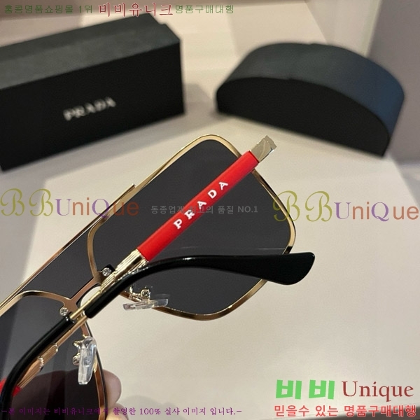 ���� ����� ���۶� P68826-5