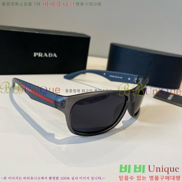 ���� ����� ���۶� P68825-2