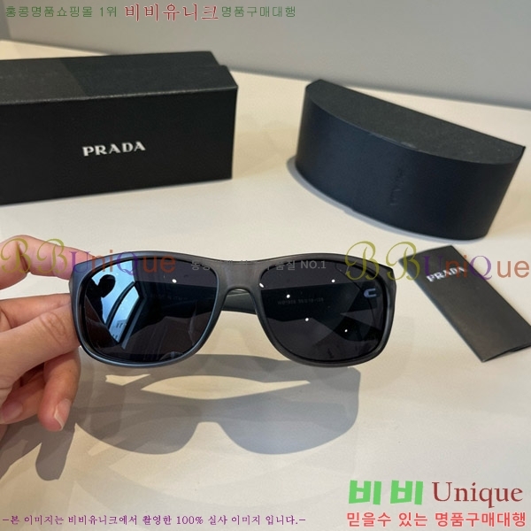 ���� ����� ���۶� P68825-2