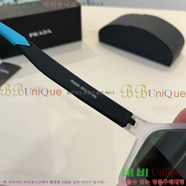 ���� ����� ���۶� P68824-1